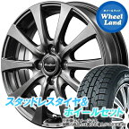 【20日(土)お得なクーポン!!】【タイヤ交換対象】トヨタ ポルテ 10系 MID ユーロスピード G10 メタリックグレー トーヨー オブザーブ ガリットGIZ 175/70R14 14インチ スタッドレスタイヤ&ホイールセット 4本1台分