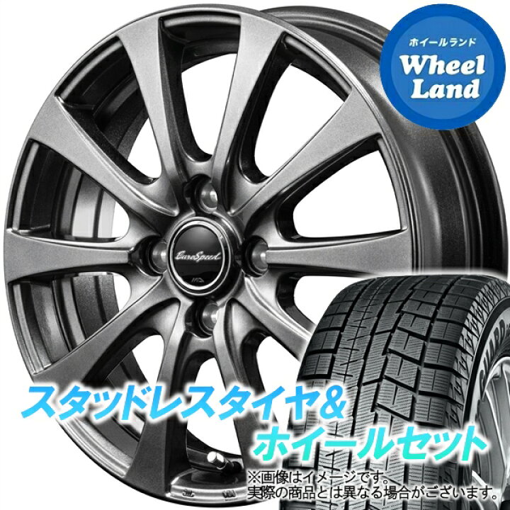楽天市場】【30日〜1日48Hクーポン!!】【タイヤ交換対象】ダイハツ  