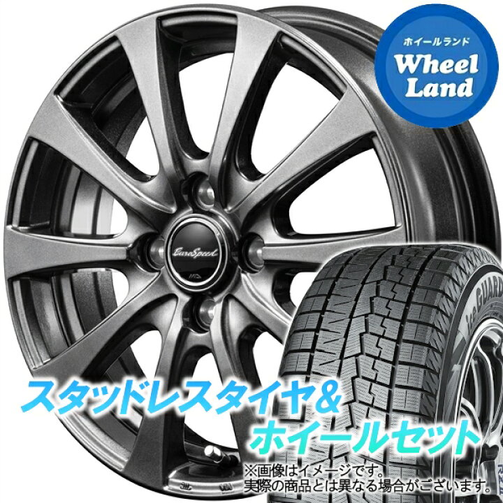 楽天市場】【20日(火)期間限定クーポン!!】【タイヤ交換対象】スズキ 
