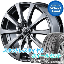 【1日(土)ワンダフル&クーポン!!】【タイヤ交換対象】ホンダ エリシオン RR系 MID ユーロスピード G10 メタリックグレー ブリヂストン ブリザック VRX2 225/50R18 18インチ スタッドレスタイヤ&ホイールセット 4本1台分