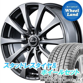 【20日(土)お得なクーポン!!】【タイヤ交換対象】ダイハツ メヴィウス ZVW41N系 MID ユーロスピード G10 メタリックグレー ブリヂストン ブリザック VRX3 215/45R18 18インチ スタッドレスタイヤ&ホイールセット 4本1台分