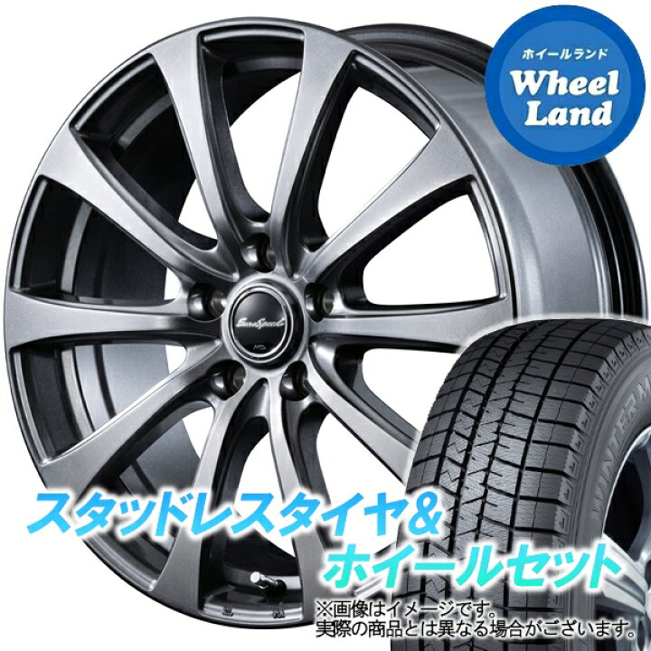 楽天市場】【5日(火)お得なクーポンあり!!】【タイヤ交換対象】トヨタ  
