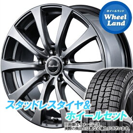 【1日(土)ワンダフル&クーポン!!】【タイヤ交換対象】マツダ CX-3 DK系 MID ユーロスピード G10 メタリックグレー ダンロップ ウインターマックス WM01 215/60R16 16インチ スタッドレスタイヤ&ホイールセット 4本1台分