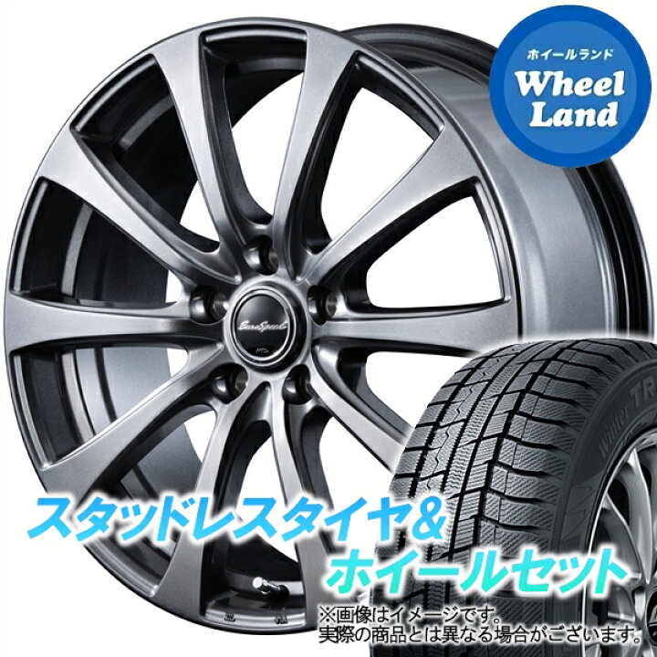 楽天市場】【30日(水)〜1日(木)お得なクーポン!!】【タイヤ交換対象  