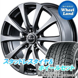 【25日(木)クーポンあります!!】【タイヤ交換対象】ホンダ ZR-V RZ系 MID ユーロスピード G10 メタリックグレー ヨコハマ アイスガード SUV G075 225/55R18 18インチ スタッドレスタイヤ&ホイールセット 4本1台分