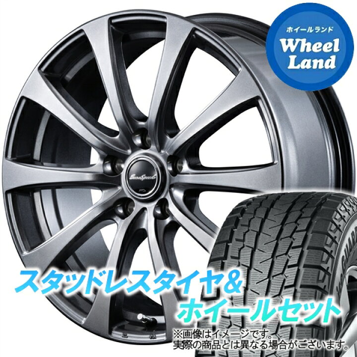 楽天市場】【10日(月)お得なクーポン!!】【タイヤ交換対象】ホンダ ZR 
