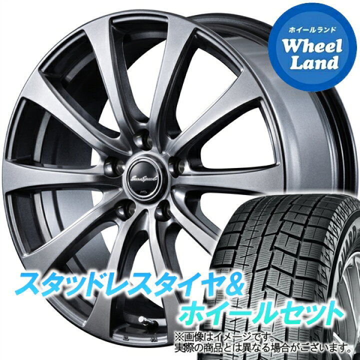 楽天市場】【25日(火)お得なクーポン!!】【タイヤ交換対象】スバル BRZ 