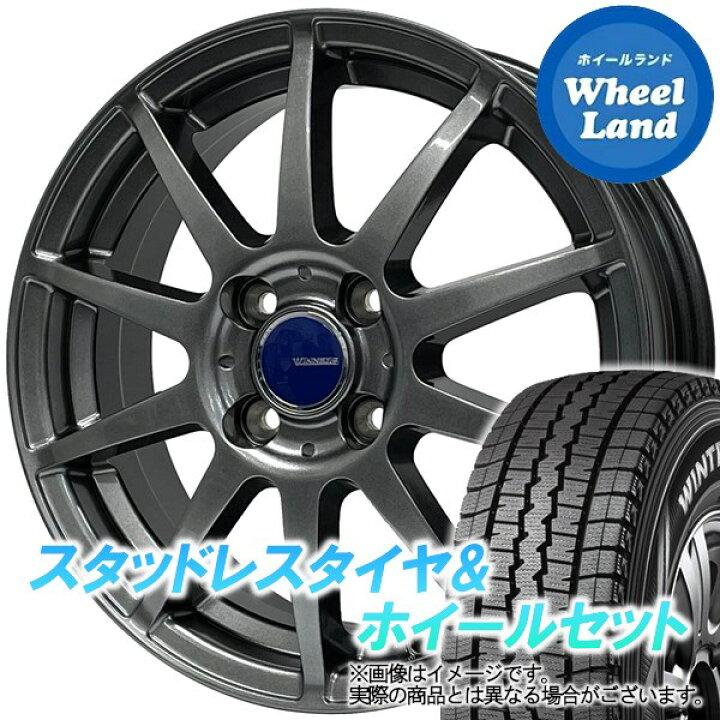楽天市場】【タイヤ交換対象】ダイハツ ハイゼット トラック S200系 