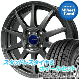 【25日(木)クーポンあります!!】【タイヤ交換対象】ダイハツ アトレー S700系 WINNERS ウイナーズ CF-01 メタリックグレー ヨコハマ アイスガード iG91 145/80R12 12インチ スタッドレスタイヤ&ホイールセット 4本1台分