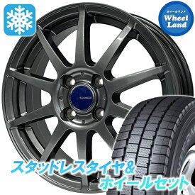 【15日（月）お得なクーポン!!】【タイヤ交換対象】トヨタ プロボックス 160系 WINNERS ウイナーズ CF-01 メタリックグレー ダンロップ ウインターマックス LV01V 155/80R14 14インチ スタッドレスタイヤ&ホイールセット 4本1台分