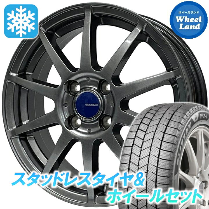 楽天市場】【5日(日)5の日限定クーポン!!】【タイヤ交換対象】スズキ 
