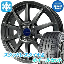 楽天市場】トヨタ bB（スタッドレスタイヤ・ホイールセット｜タイヤ 