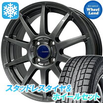 楽天市場】スタッドレス ホイールセット デイズルークス 155/65r14の通販