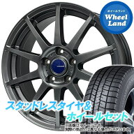 【15日5の付く日限定クーポン!!】】【タイヤ交換対象】 WINNERS ウイナーズ CF-01 メタリックグレー ダン…