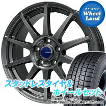 楽天市場】ホンダ CR－V（リム径（インチ）18）（スタッドレスタイヤ 