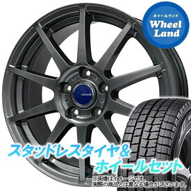 【10日(月)SS&クーポン!!】【タイヤ交換対象】スバル トレジア P120系 WINNERS ウイナーズ CF-01 メタリックグレー ダンロップ ウインターマックス WM01 175/60R16 16インチ スタッドレスタイヤ&ホイールセット 4本1台分