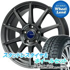 【3/30(土)クーポンでお得!!】【2023年製】【タイヤ交換対象】ホンダ アコードワゴン CM系 ウイナーズ CF-01 メタリックグレー トーヨー オブザーブ ガリットGIZ 205/55R16 16インチ スタッドレスタイヤ&ホイールセット 4本1台分