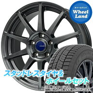 【10日(水)スペシャルクーポン!!】【タイヤ交換対象】ホンダ フリード GT系 WINNERS ウイナーズ CF-01 メ…