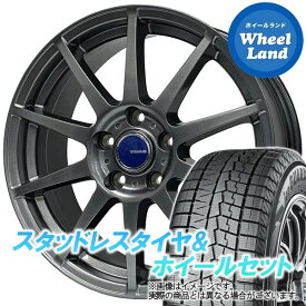 【10日(金)はお得な日!!】【タイヤ交換対象】ホンダ ステップワゴン RK1 WINNERS ウイナーズ CF-01 メタリックグレー ヨコハマ アイスガード 7 IG70 215/45R18 18インチ スタッドレスタイヤ&ホイールセット 4本1台分