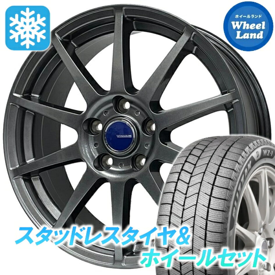 楽天市場 | ホイールランド 楽天市場店 - おすすめスタッドレスセット 