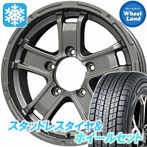 楽天市場】ジムニー JB23（スタッドレスタイヤ・ホイールセット 
