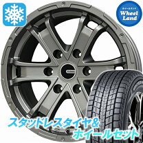 楽天市場】プラド（スタッドレスタイヤ・ホイールセット｜タイヤ  