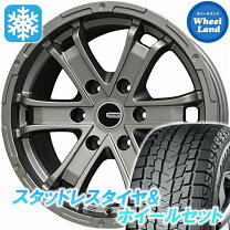 楽天市場】スタッドレスタイヤ 265／65R17 ホイールセットの通販