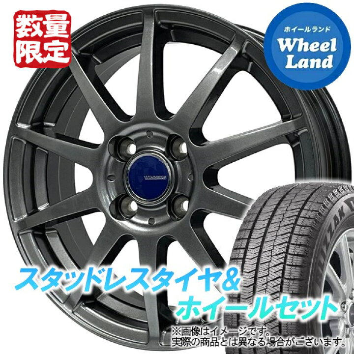 楽天市場】【2024年製/数量限定/在庫あり】【15日(日)お得なクーポン 