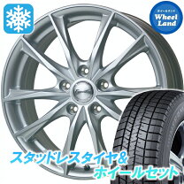 楽天市場】スイフトスポーツ ZC31S（スタッドレスタイヤ・ホイール 