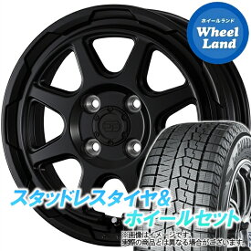 【5日(水)クーポンあり!!】【タイヤ交換対象】ダイハツ ミラ トコット LA550S,LA560S WEDS ウェッズ スタットベルク セミマットブラック ヨコハマ アイスガード 7 IG70 155/65R14 14インチ スタッドレスタイヤ&ホイールセット 4本1台分