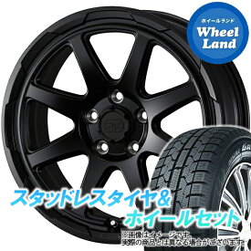 【5日(水)クーポンあり!!】【タイヤ交換対象】ニッサン シルビア S15系 NA車 WEDS ウェッズ スタットベルク セミマットブラック トーヨー オブザーブ ガリットGIZ 205/55R16 16インチ スタッドレスタイヤ&ホイールセット 4本1台分