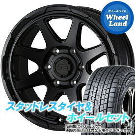 【10日(月)SS&クーポン!!】【タイヤ交換対象】ランドクルーザープラド 150系TZ-G,TZ除く WEDS ウェッズ スタットベルク セミマットブラック ダンロップ ウインターマックス SJ8+ 265/65R17 17インチ スタッドレスタイヤ&ホイールセット 4本1台分