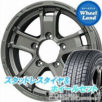 楽天市場】ジムニー スタッドレス ダンロップの通販