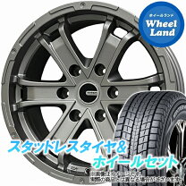 楽天市場】スタッドレスタイヤ 265／65R17 ホイールセットの通販
