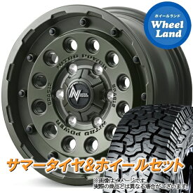 【4.5J 14インチ +45 4h(穴) PCD100 】【155/65R14】ハイゼット エブリー キャリー 軽トラ アゲトラNITRO POWER（ナイトロパワー） H12 SHOTGUN TACTICAL EDITION X-AT G016 改造 デコトラ リフトアップ ピックアップ タイヤ＆ホイールセット 4本1台分