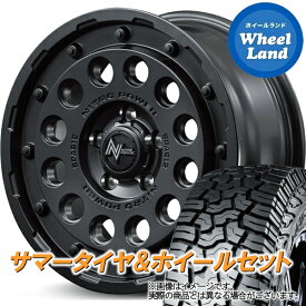 【4.5J 14インチ +45 4h(穴) PCD100 】【155/65R14】ハイゼット エブリー キャリー 軽トラ アゲトラNITRO POWER（ナイトロパワー） H12 SHOTGUN X-AT G016 改造 デコトラ リフトアップ ピックアップ タイヤ＆ホイールセット 4本1台分