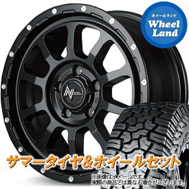 【4.5J 14インチ +45 4h(穴) PCD100 】【155/65R14】ハイゼット エブリー キャリー 軽トラ アゲトラNITRO POWER（ナイトロパワー） M10 PERSHING KC（M10 パーシング KC）X-AT G016 改造 デコトラ リフトアップ ピックアップ タイヤ＆ホイールセット 4本1台分