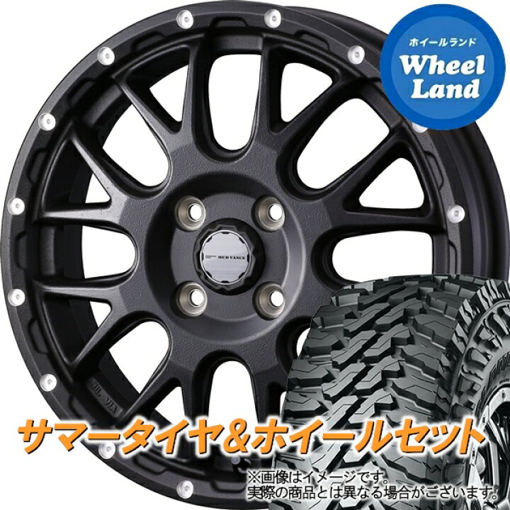 楽天市場】【4.0J 12インチ +40 4h(穴) PCD100】【4.5J 14インチ +45 