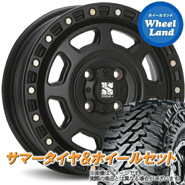楽天市場】【4.0J 12インチ +42 4h(穴) PCD100】【4.5J 14インチ +43 