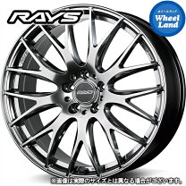 楽天市場】レイズ ホムラ 20インチの通販