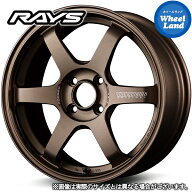 【在庫あり】【ホイールのみ単品4本セット】ロードスター NA/NB/ND系 標準キャリパー車 カスタムサイズレ…