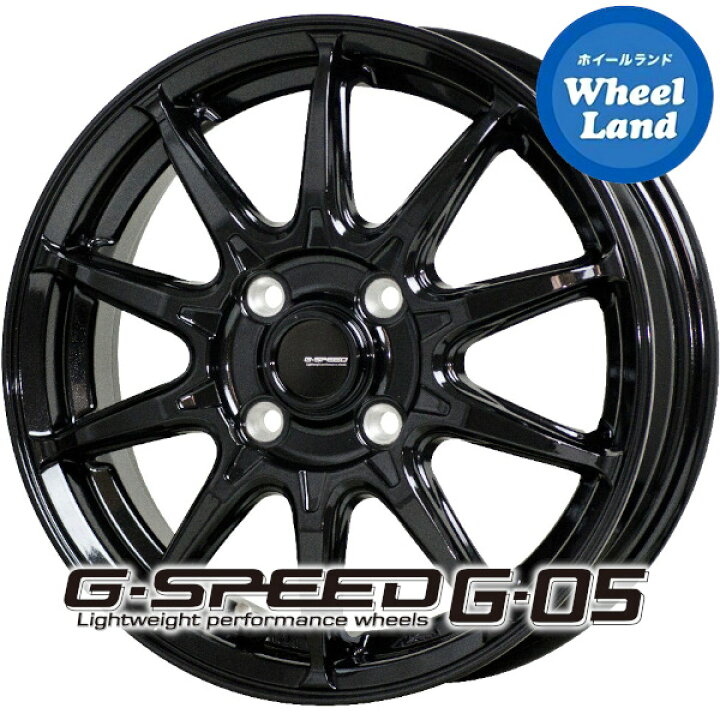 楽天市場】【コンパクトカー用/ヤリス他】ホットスタッフ Gスピード G 
