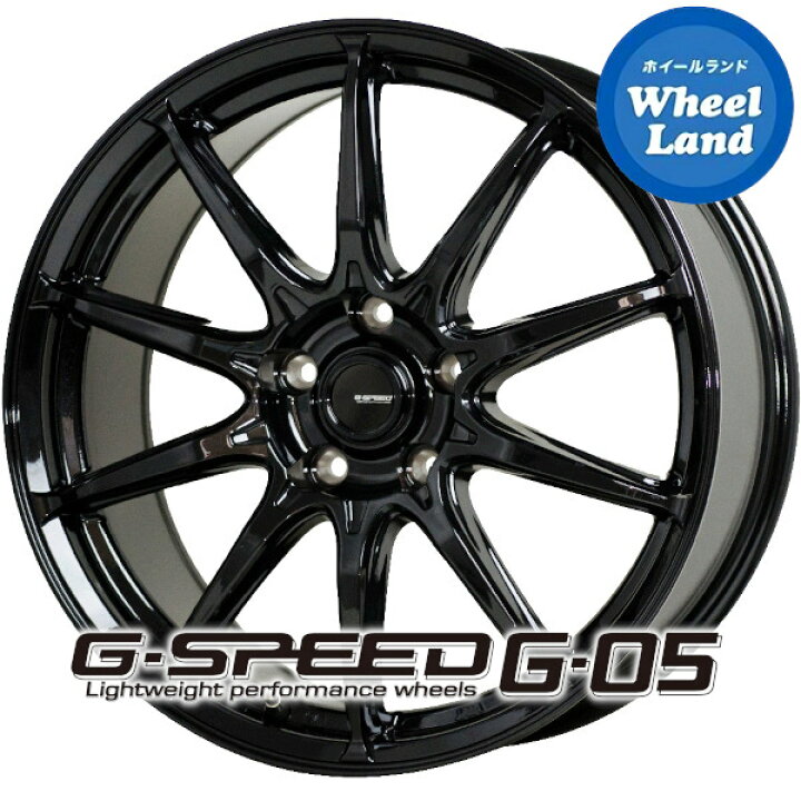 楽天市場】【86/BRZ/プリウス他】ホットスタッフ Gスピード G-05 