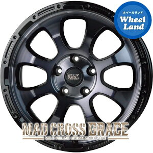 【CX-5/エクストレイル他】ホットスタッフ マッドクロス グレイス ブラッククリア&リムブラック(BKC/BK) 7.0J-17 +45 5穴 PCD114.3 17インチホイール 4本1台分【送料無料】