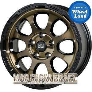 【RAV4/エクストレイル他】ホットスタッフ マッドクロス グレイス ブロンズクリア&リムブラック(BRC/BK) 7.0J-17 +38 5穴 PCD114.3 17インチホイール 4本1台分【送料無料】