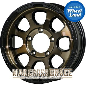 yWj[pzzbgX^bt }bhNX OCX uYNA&ubN(BRC/BK) 5.5J-16 +20 5 PCD139.7 16C`zC[ 4{1䕪yz