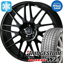 楽天市場】235/60R18 スタッドレス ホイールセットの通販