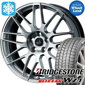 【専用設計/ホイール確保済!】【タイヤ交換対象】ウェッズ デルモア LC.S ハイパーシルバー ブリヂストン ブリザック WZ-1 235/50R21 21インチ スタッドレスタイヤ&ホイールセット 4本1台分レクサス(LEXUS) RX A10・H10系