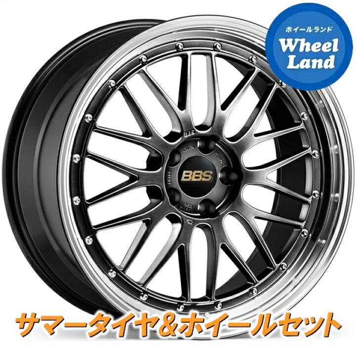 楽天市場】【鍛造】【86/GR86/BRZ等】【タイヤ交換対象】BBS LM LM247 