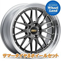 楽天市場】bbs lmの通販 